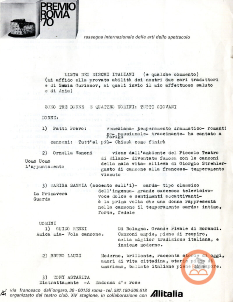 Lettera a Wladimir Alexandrovic