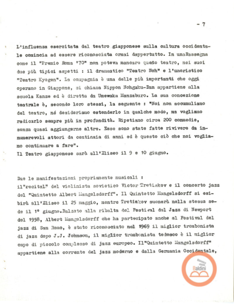 Premio Roma '70 - presentazione