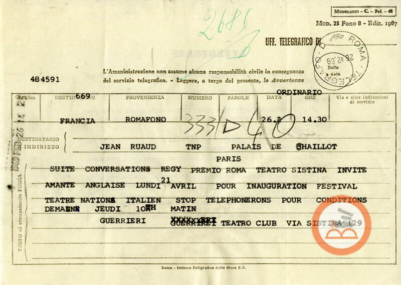 Premio Roma '70 - corrispondenza