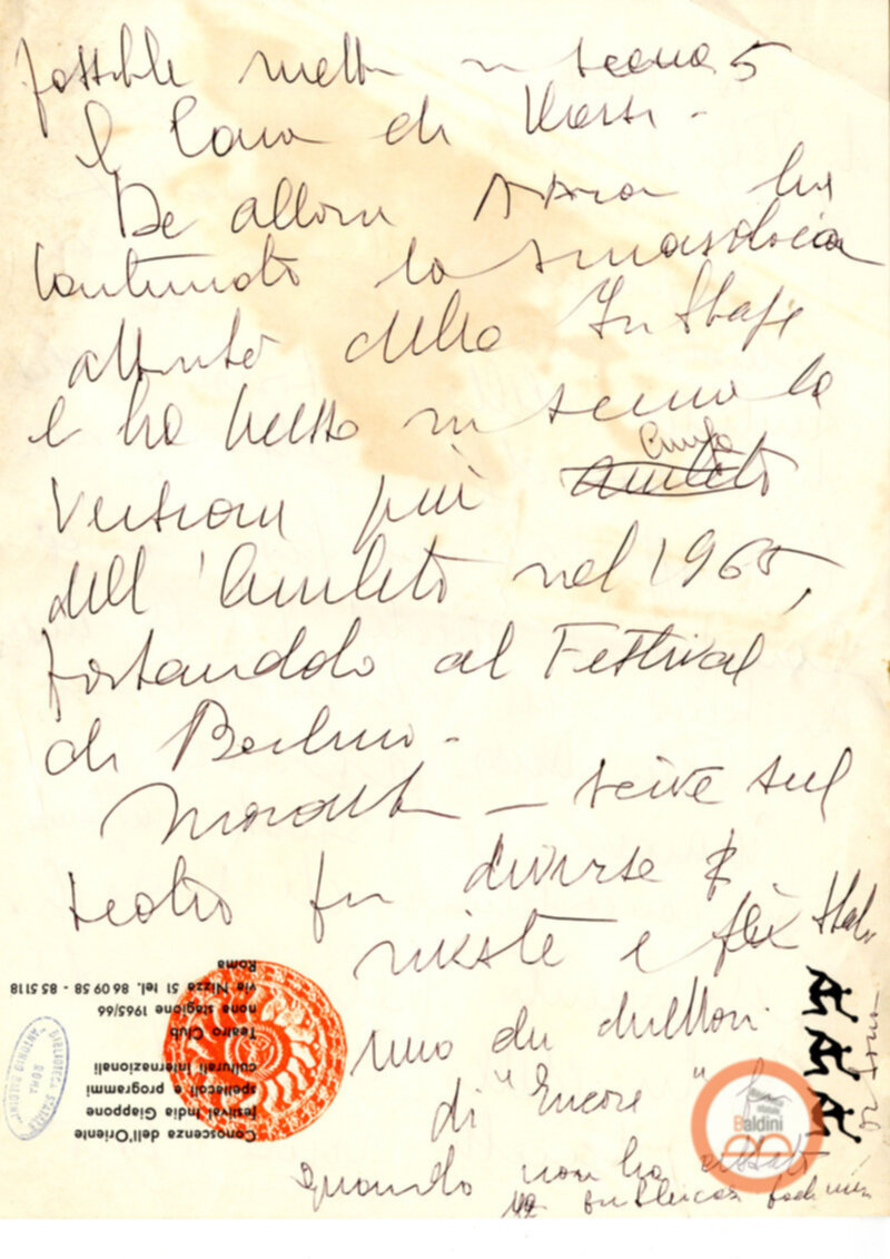 Antologia drammatica del Flamenco. Appunti