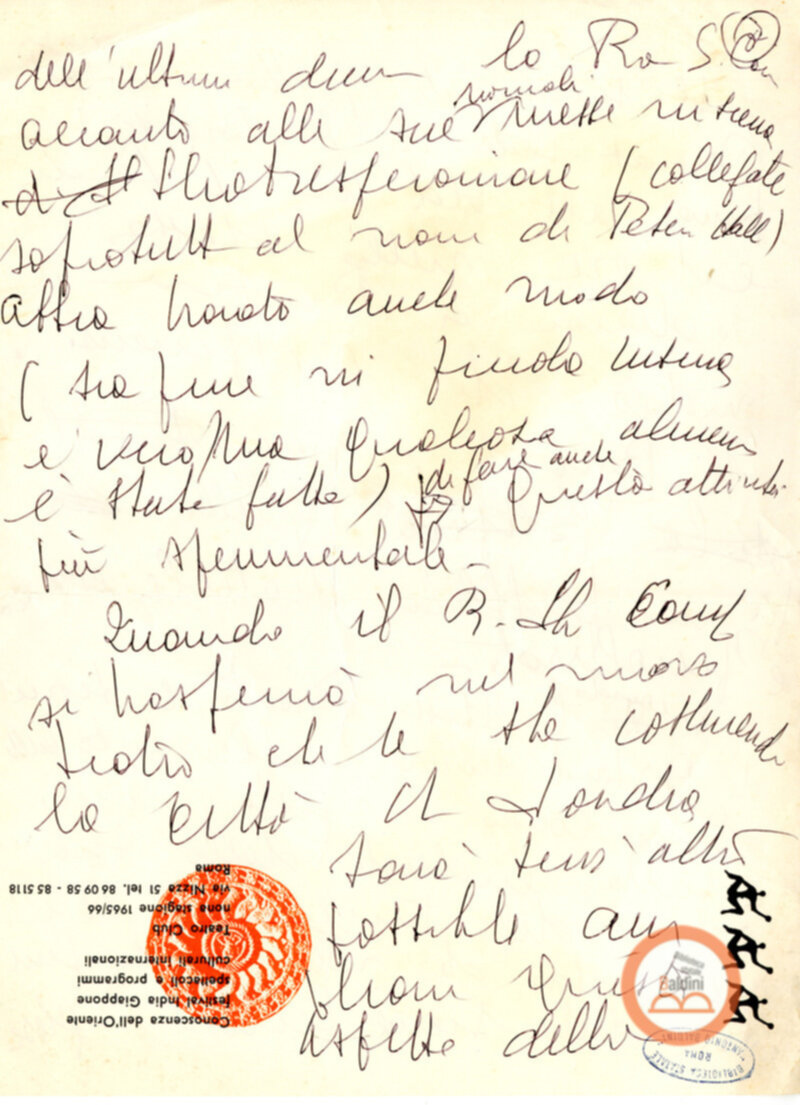 Antologia drammatica del Flamenco. Appunti