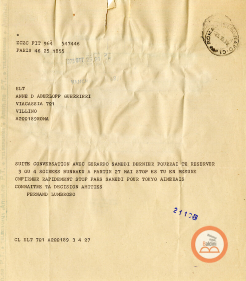 Premio Roma 1974 - danza kabuki