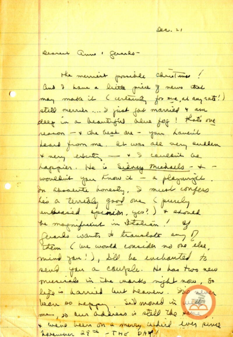 Stagione 1956 - 1957 - corrispondenza