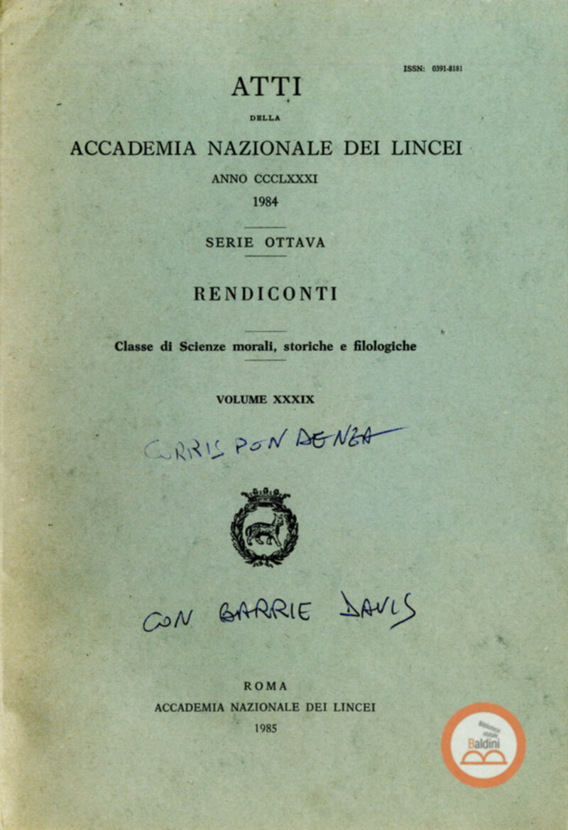 Stagione 1956 - 1957 - corrispondenza