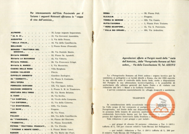 Gemellaggio Roma-Parigi (Tessera d'amicizia)