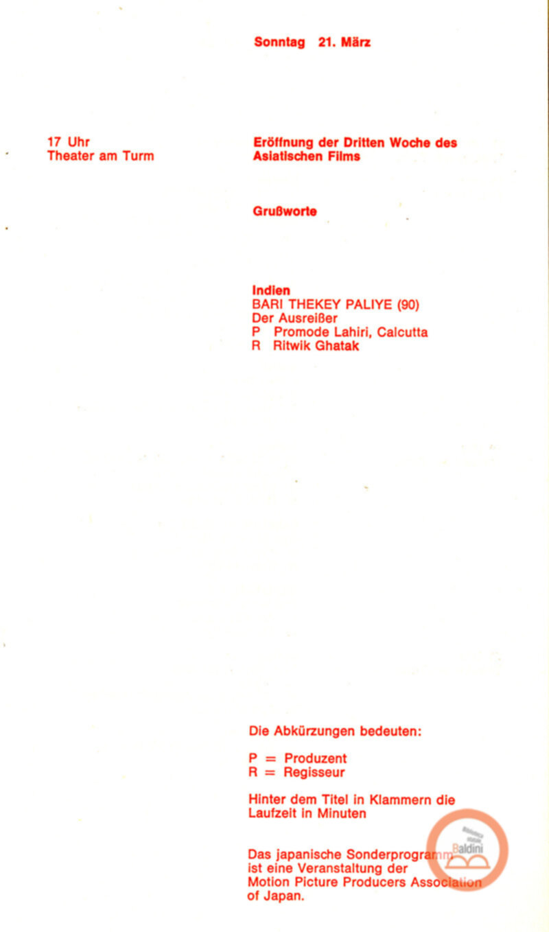 Programma della manifestazione "Dritte woche des asiatischen films".