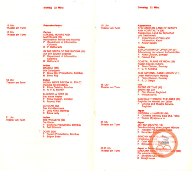 Programma della manifestazione "Dritte woche des asiatischen films".