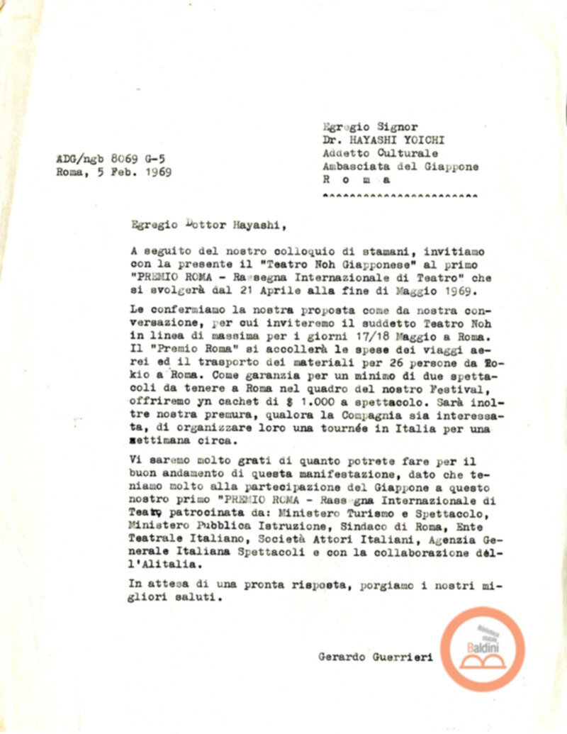 "Teatro Noh Giapponese" e "Teatro Kabuki" - corrispondenza
