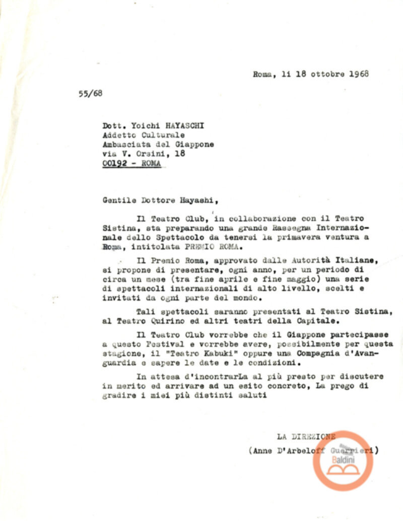 "Teatro Noh Giapponese" e "Teatro Kabuki" - corrispondenza