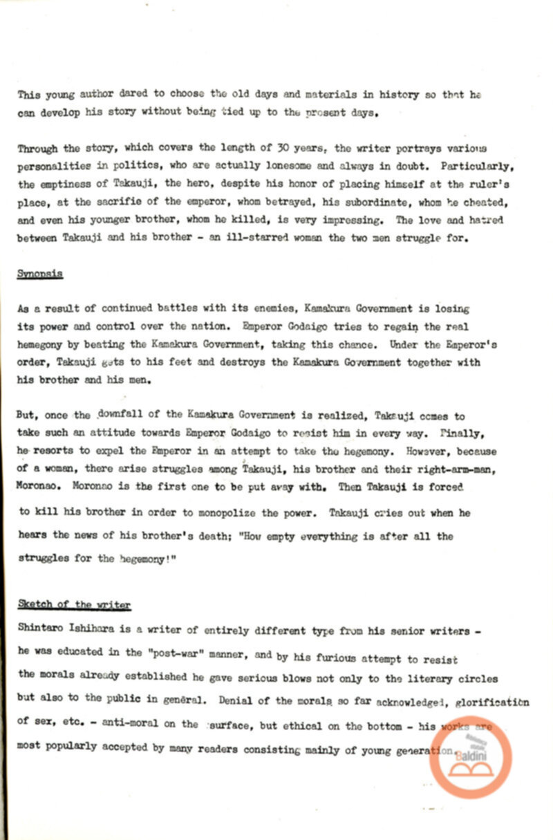 Teatro Shiki - spettacolo e artisti