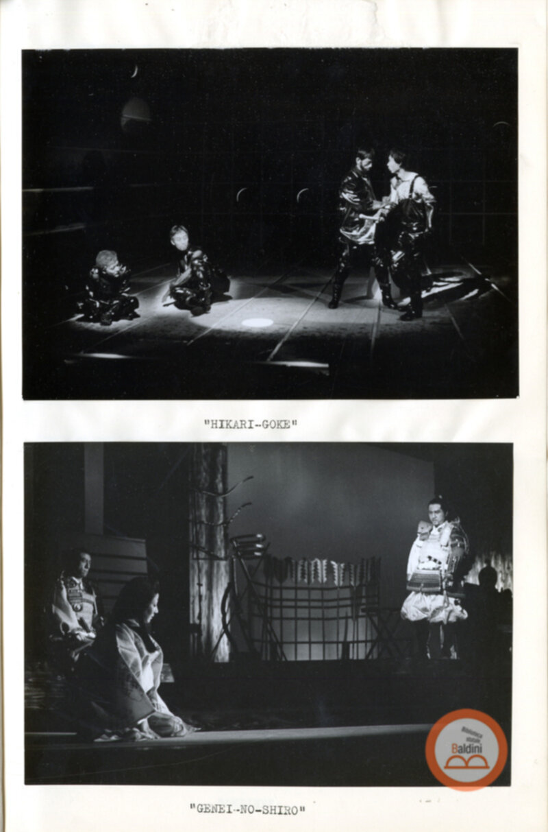 Teatro Shiki - spettacolo e artisti