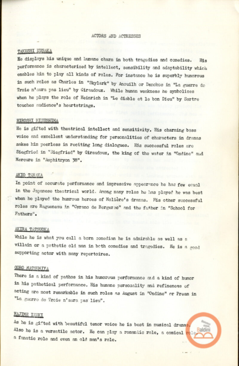 Teatro Shiki - spettacolo e artisti