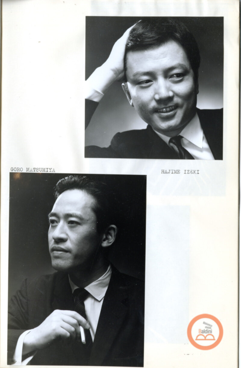 Teatro Shiki - spettacolo e artisti