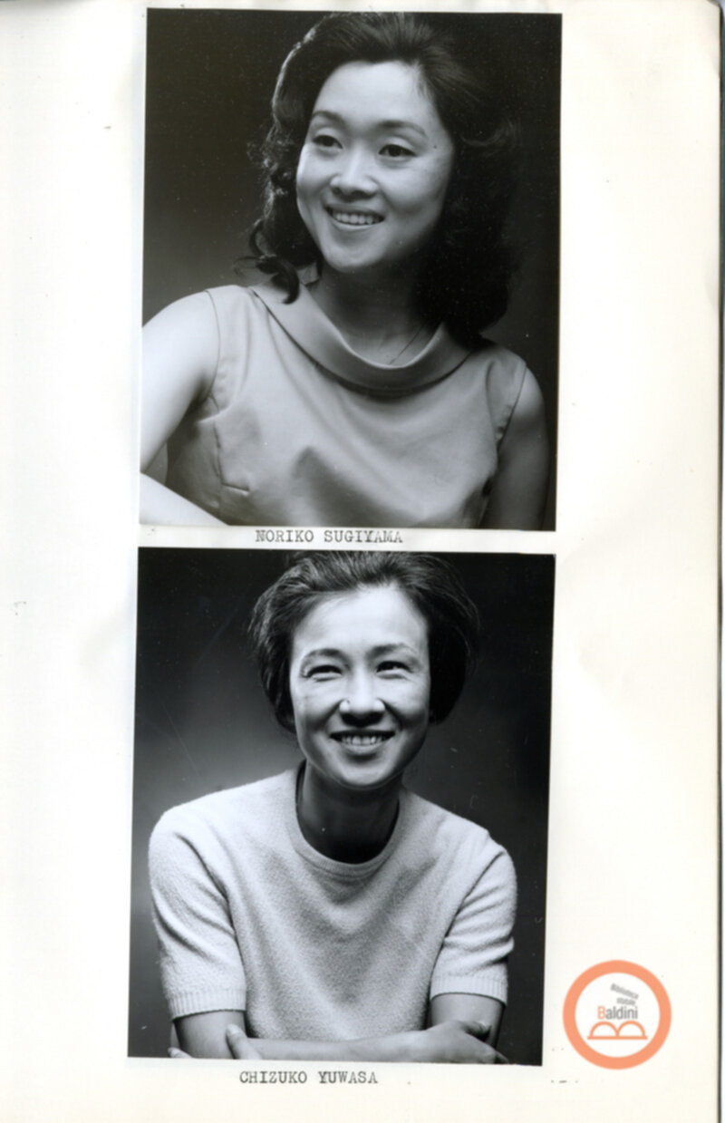 Teatro Shiki - spettacolo e artisti