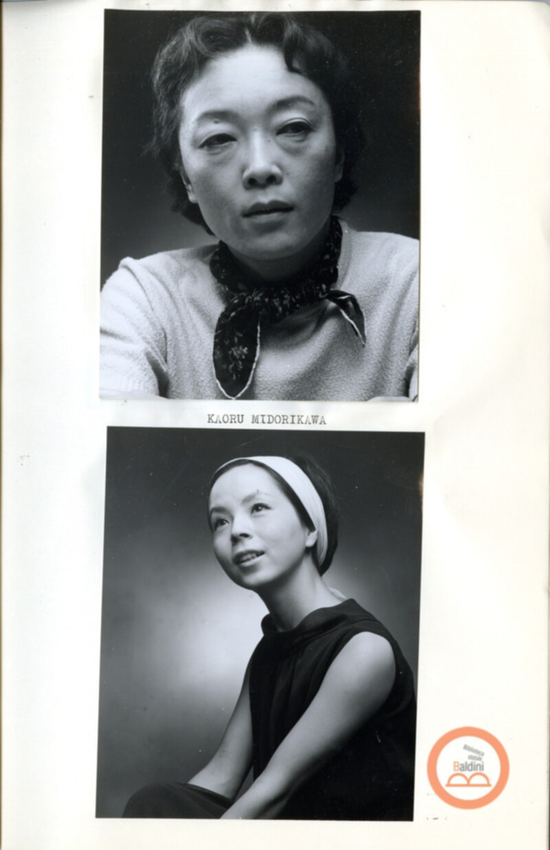 Teatro Shiki - spettacolo e artisti