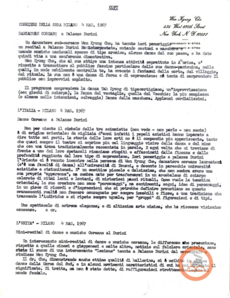 Spettacolo di Kabuki - corrispondenza