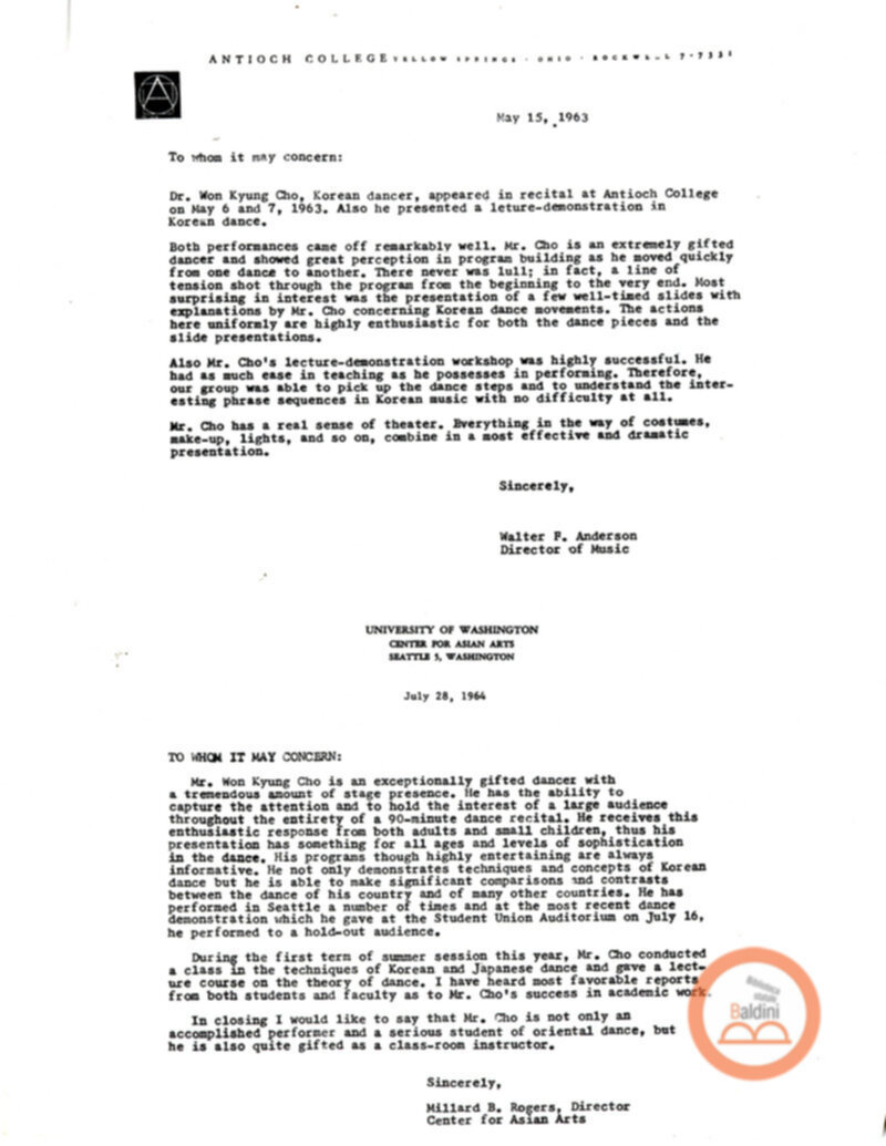 Spettacolo di Kabuki - corrispondenza