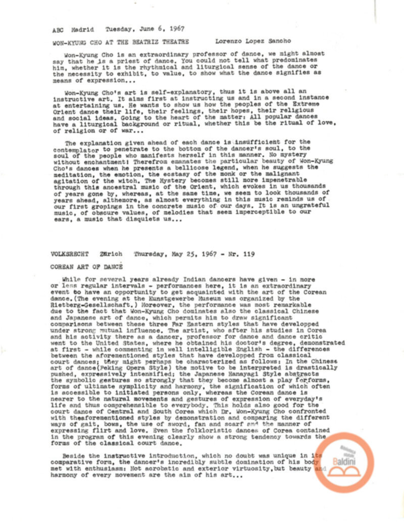 Spettacolo di Kabuki - corrispondenza