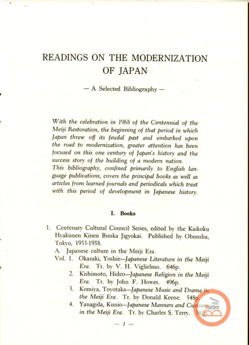 Reading on the modernization of Japan