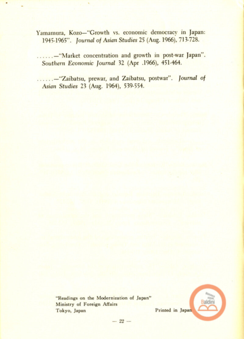 Reading on the modernization of Japan