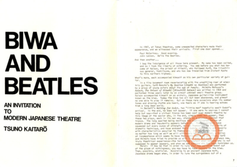 Concerned theatre Japan - rivista