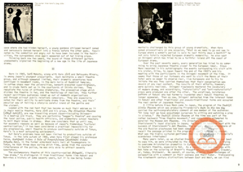 Concerned theatre Japan - rivista