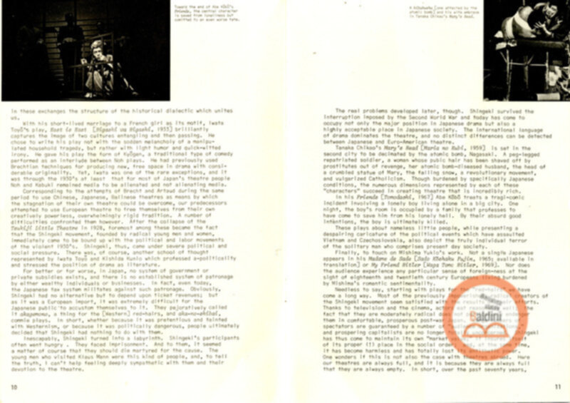 Concerned theatre Japan - rivista