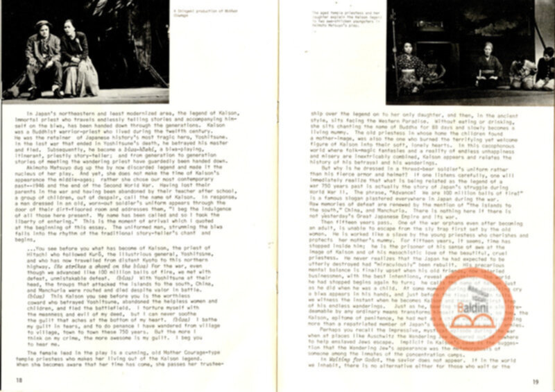 Concerned theatre Japan - rivista