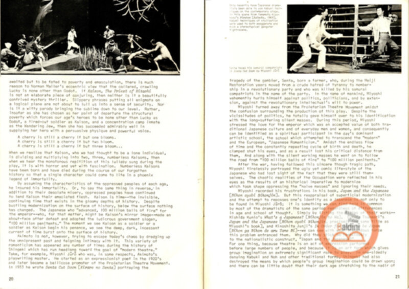 Concerned theatre Japan - rivista