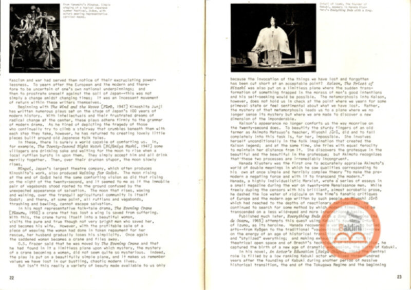 Concerned theatre Japan - rivista