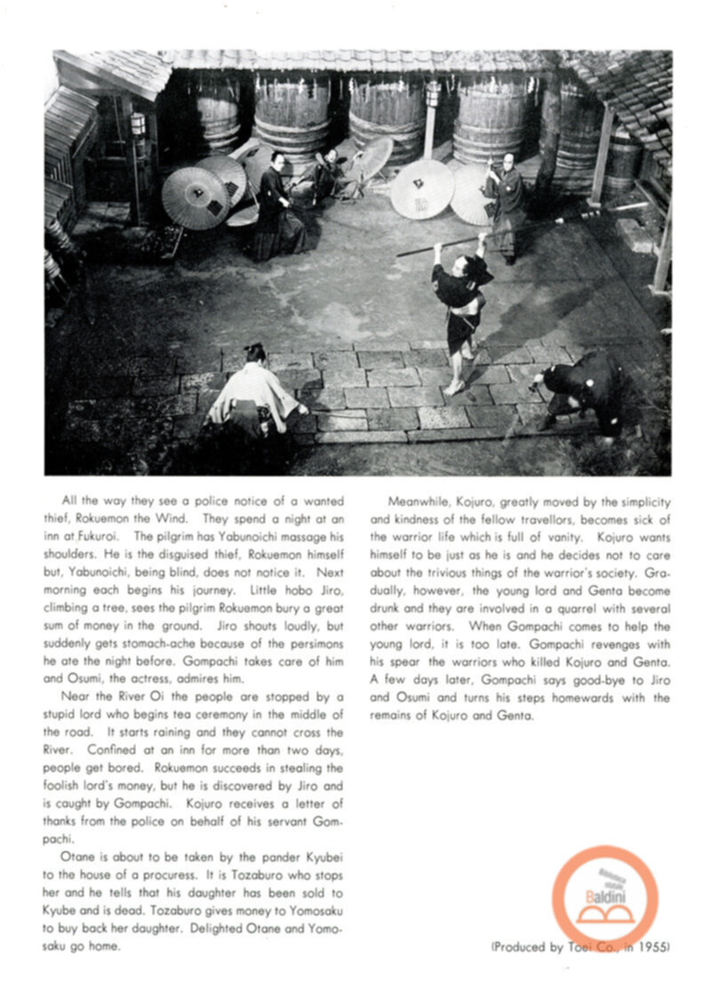 40 years restrospect of selected Japanese films