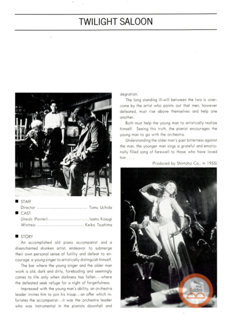 40 years restrospect of selected Japanese films