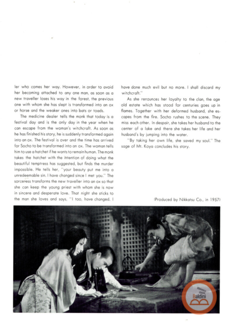 40 years restrospect of selected Japanese films