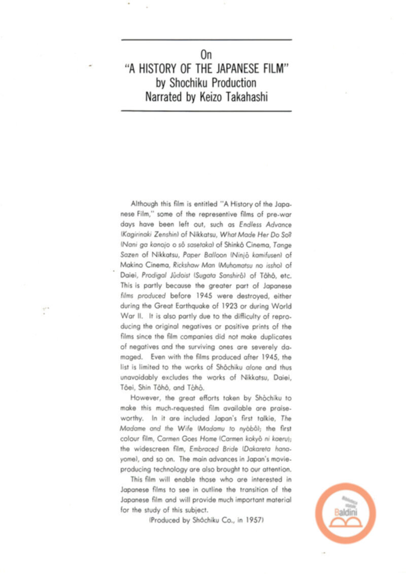 40 years restrospect of selected Japanese films