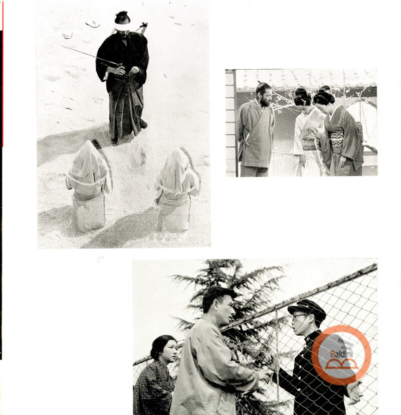 Japanese motion pictures