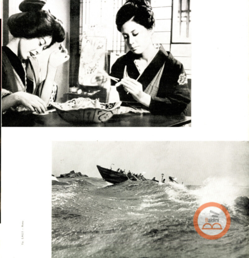 Japanese motion pictures