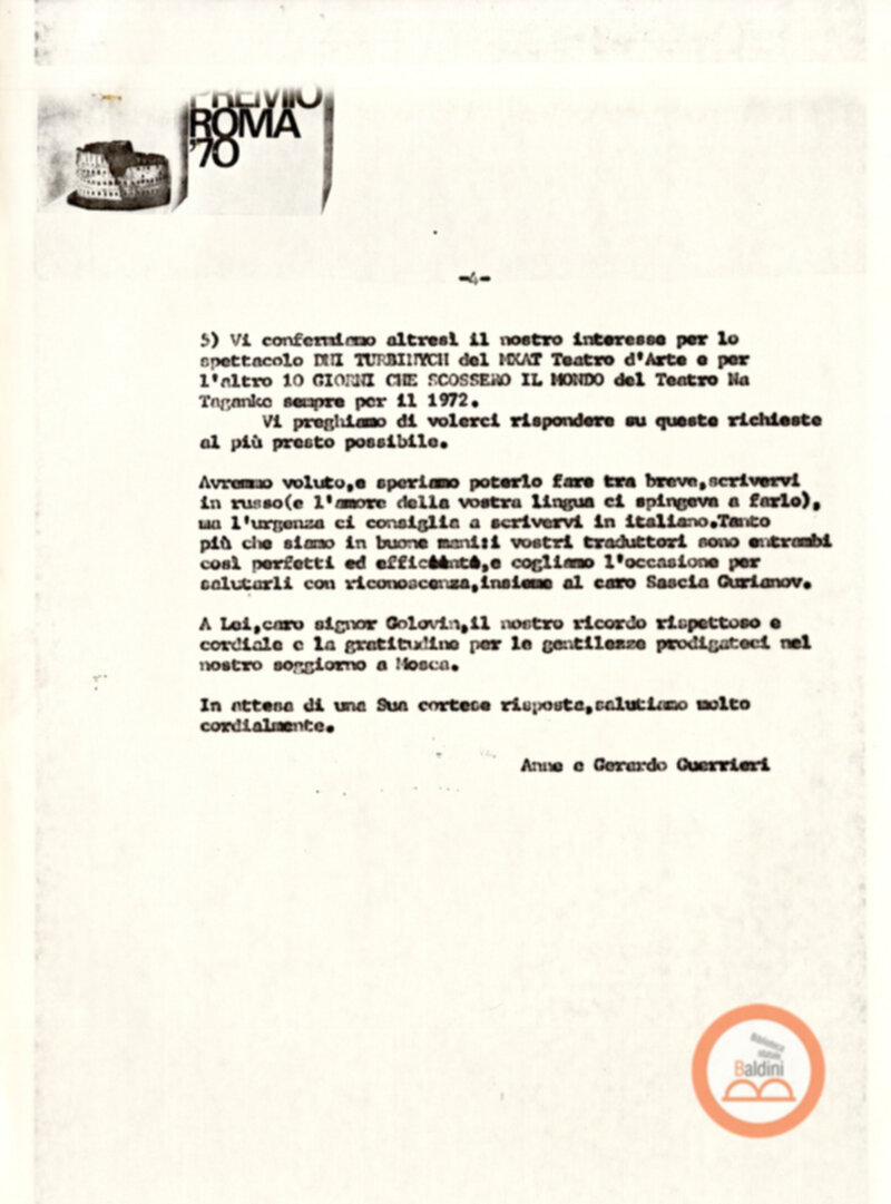 Corrispondenza con Wladimir Golovin e Serghei Obraszov.