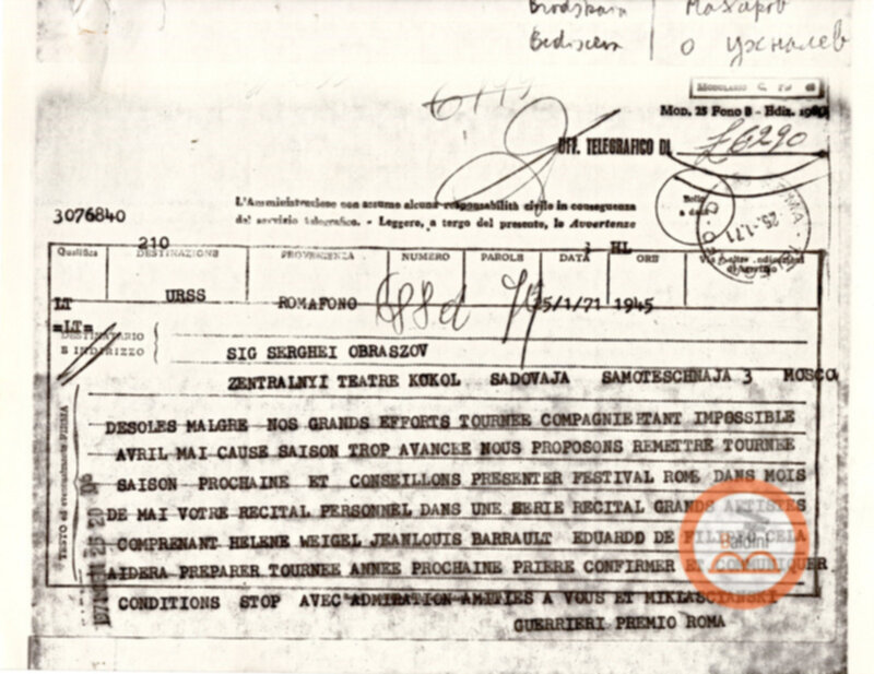 Corrispondenza con Wladimir Golovin e Serghei Obraszov.