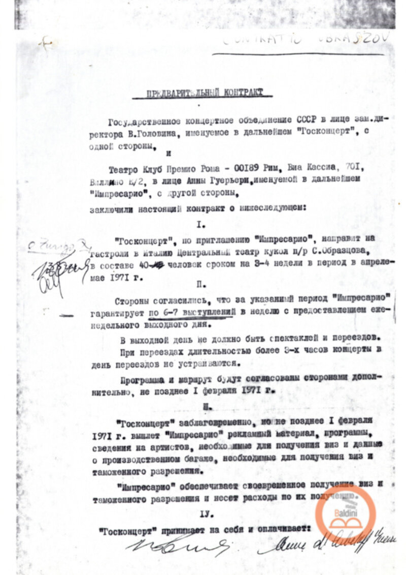 Corrispondenza con Wladimir Golovin e Serghei Obraszov.