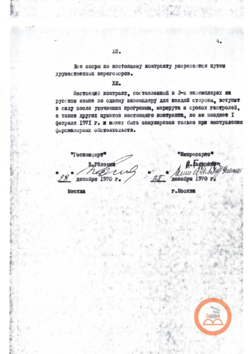 Corrispondenza con Wladimir Golovin e Serghei Obraszov.