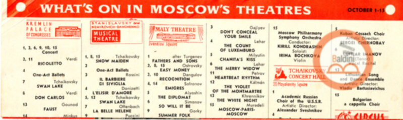 Eventi culturali di Mosca