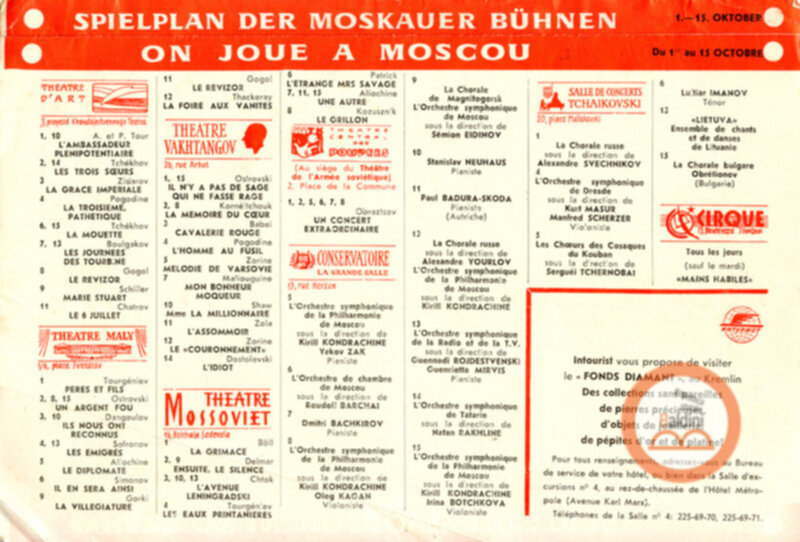 Eventi culturali di Mosca