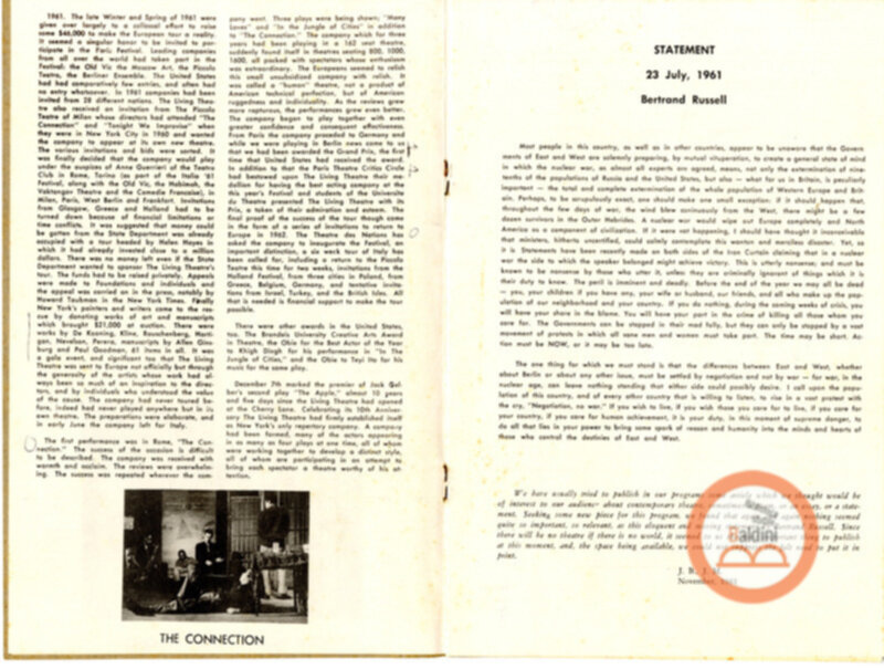 Repertory 1961-1962. 10 th Anniversary