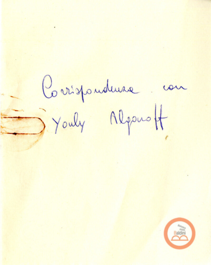 Collaborazioni con Compagnia del Balletto Kierdi Mosca/Compagnia dell'"Harkness Ballet