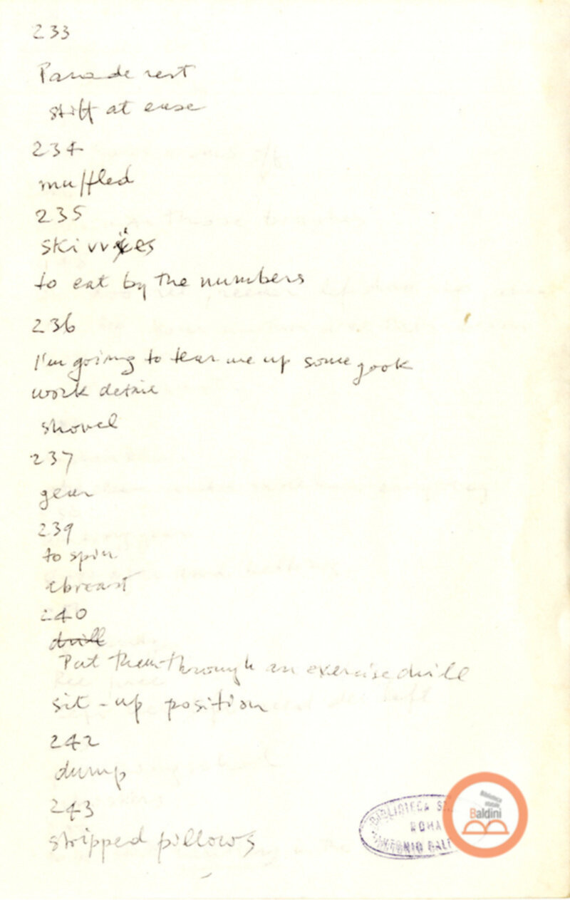 La galera dei marines - appunti