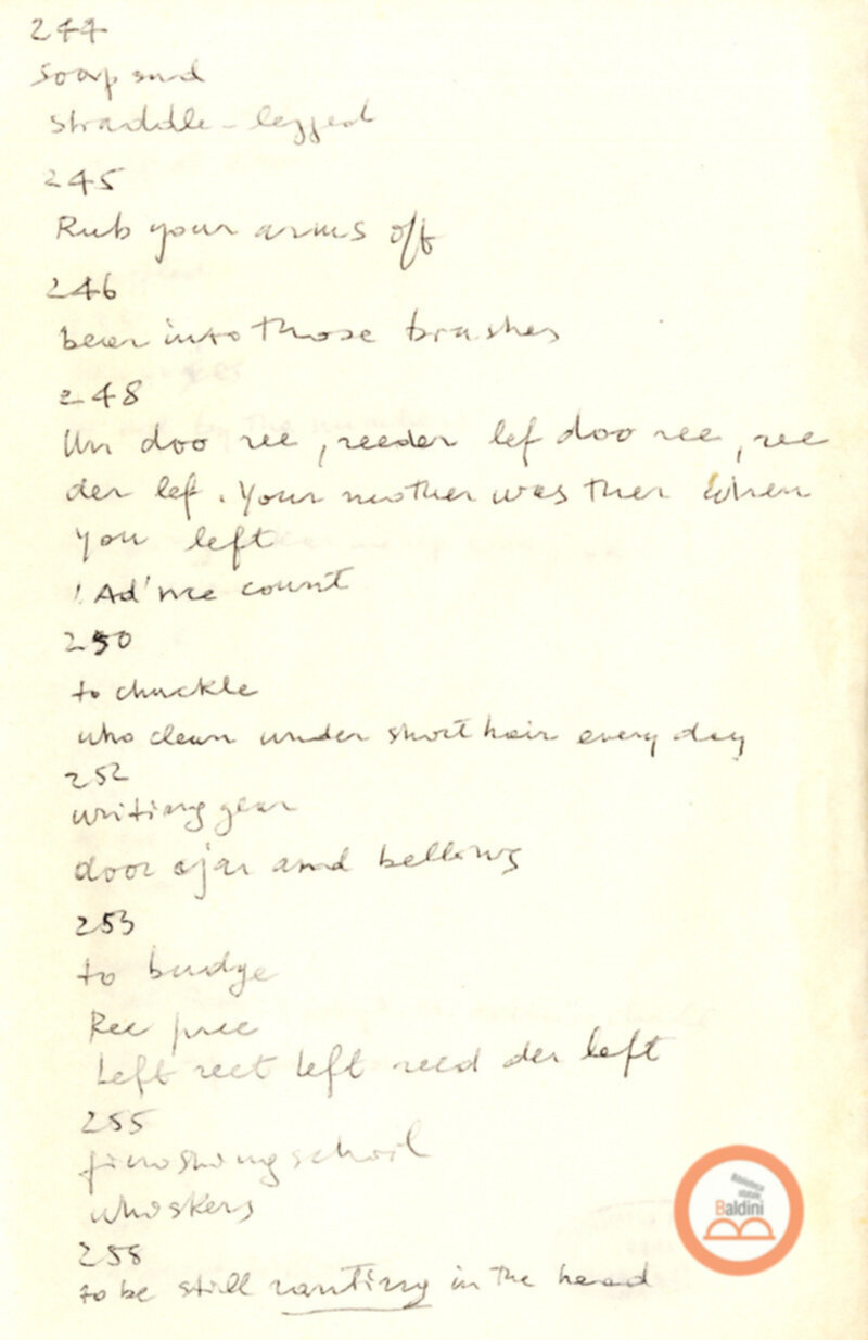 La galera dei marines - appunti