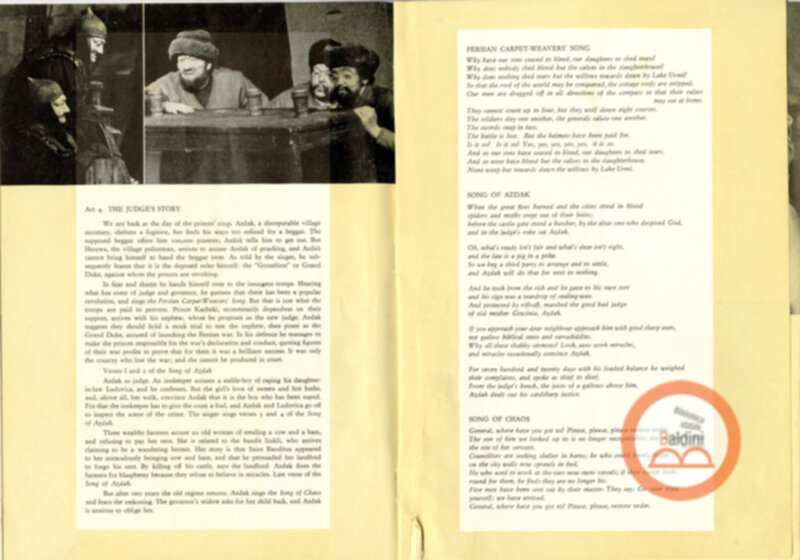 Mother courage and her children