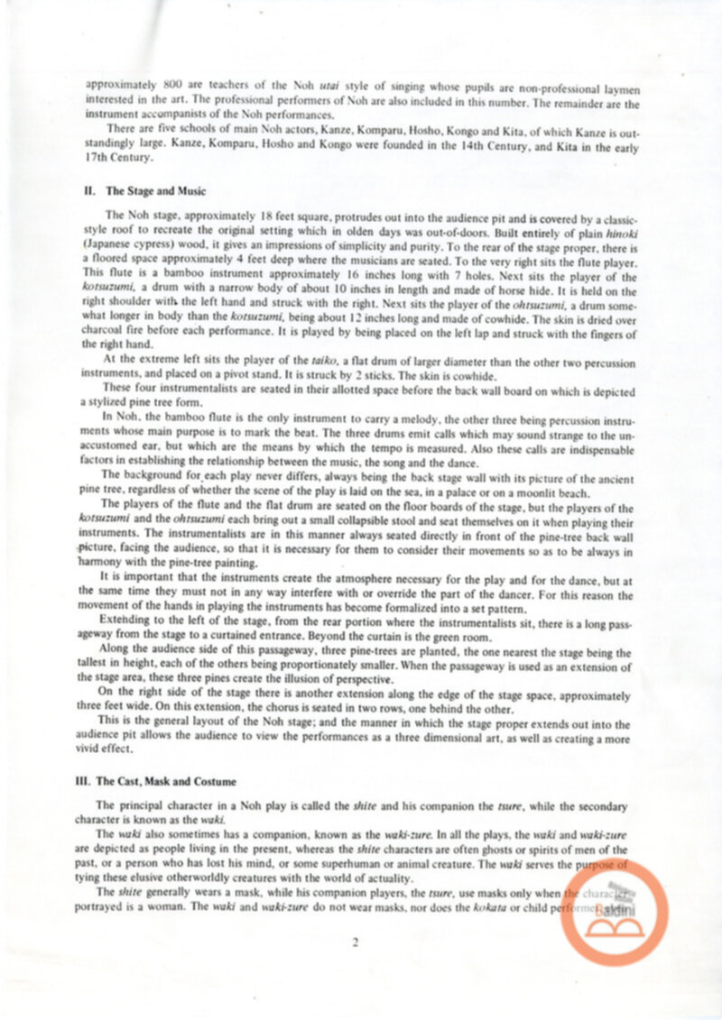 Teatro di noh e kyogen