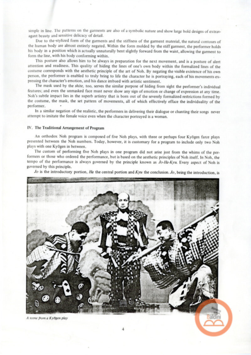 Teatro di noh e kyogen