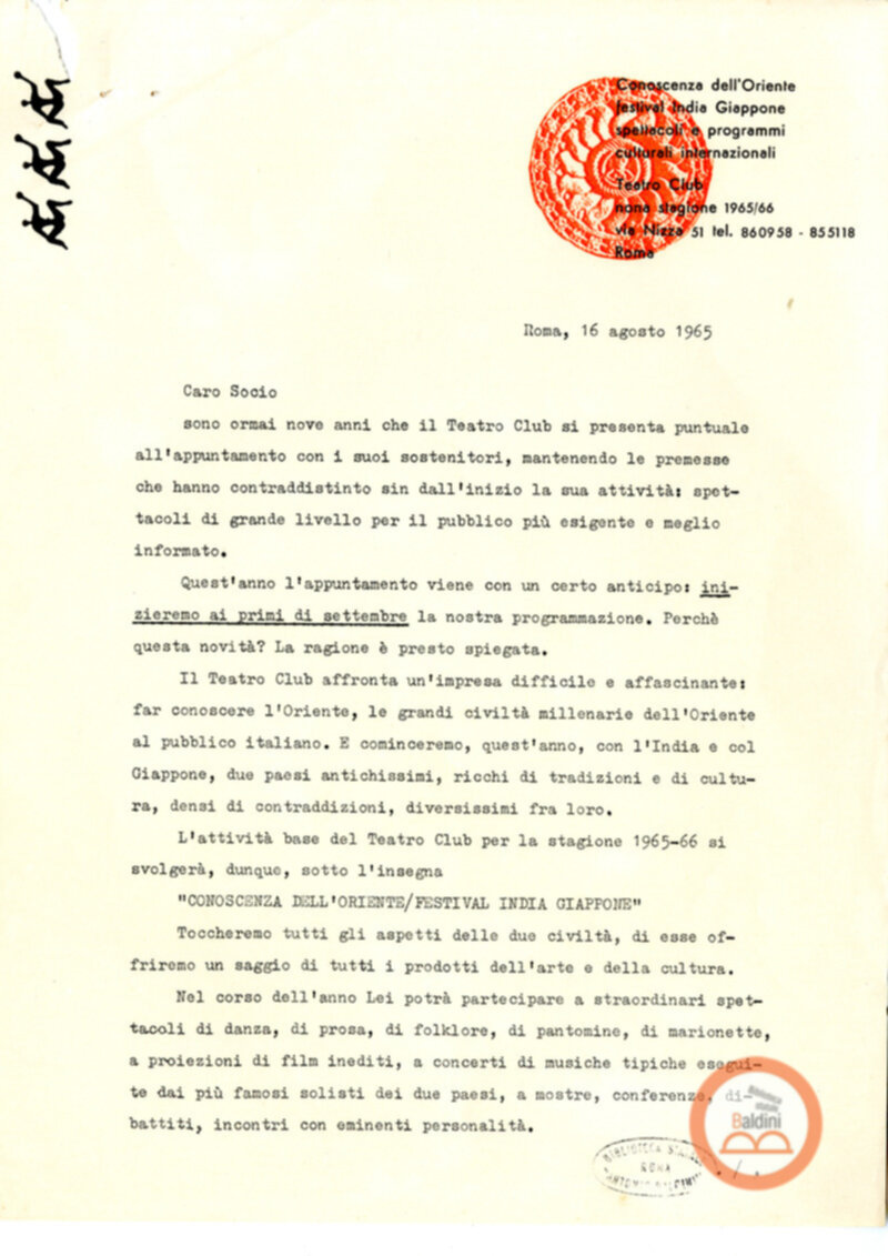 Stagione 1965-1966 - Festival dell'Oriente